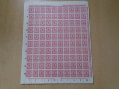 Germany – SG319 5M DM 1923 carmine. 10 x complete sheets of 100 stamps. MNH.