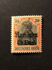 GERMANY ROMANIA 1915-17 WWI-GERMAN OCCUPATION 30 Rpf./40 Bani MNH /b5 #725