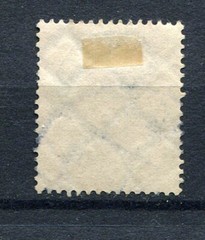 German Reich : Michel # D 115 – Scott # O 65 from 1927 – used