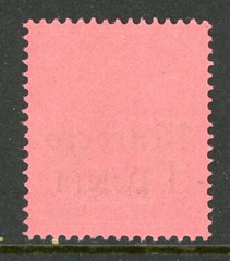 GANDALF – Morocco 1905 Germany 1 Pesata/80 pfg Sc #41 Watermarked MNH F630