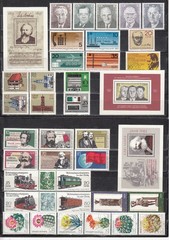 East Germany GDR DDR 1983 – complete year set + 1 minisheet – MNH