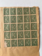 Lot German Inflation Stamps Several Overprints on Sheets Unused 1920’s