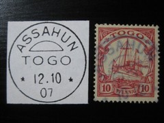 TOGO GERMAN COLONY Mi. #9 used Kaiser Yacht stamp w/ scarce „Assahun“ cancel!