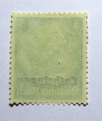 Germany Deutsches Reich Stamp Scott N45 Hindenburg 5pf Lothringen Overprint 1940
