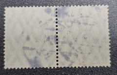 Stamp Germany Deutsches Reich Germania 2x 5 Pfennig 1913 Mi. Nr. 85 [🇩🇪39674-9