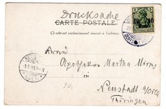 Turkey 1908 AK Fountain Beautiful Postcard (DA8717) Authentic Germany