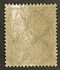 Travelstamps: 1921 Germany Deutches Reich Stamps Scott #183 – 30m Post Horn MNH