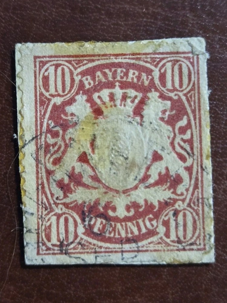 Bayern 10 Pfennig Stamp 1888 Coat of Arms Used German States Carmine SG 123