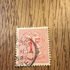 Germany 4 Red National Emblems Used Postage Stamp Handstamped Cancel