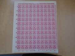 Germany – SG319 5M DM 1923 carmine. 9 x complete sheets of 100 stamps. MNH.