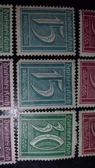 Germany Inflation Stamps Sc. 137, 139, 141, 143 MNH F VF Lot Of 10
