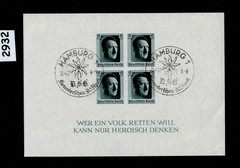 Stamp sheet IMPERF B103 1937 Adolf’s Birthday Hamburg Germany cancel #2932