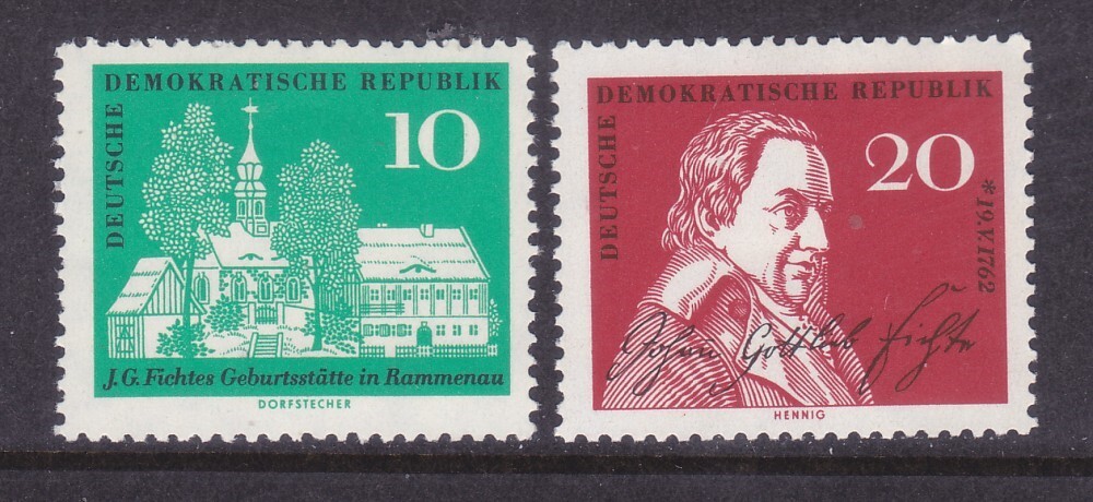 Germany DDR 605-06 MNH 1962 Johann Gottlieb Fichte – Philosopher Birth Set