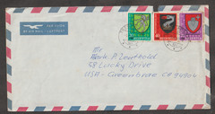 Germany 1933-1976 postal history x24 -Airmails ,Advertisements etc