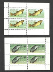 1987 GERMANY Scott # 2608 + 2609 { FISH } SOUVENIR SHEETS MNH MINT NEVER HINGED