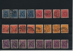 Germany, Deutsches Reich, Nazi, liquidation collection, stamps, Lot,used (BL 42)
