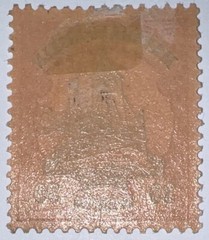 Travelstamps: GERMANY MARSHALL ISLANDS STAMPS Kaiser’s Yacht Mint OG H UNWMK 30p
