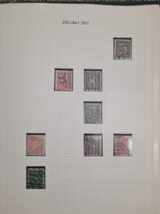 Germany 1921-23 Collection Inflation Hingless x24 Pages Used Mint SG Ring Album
