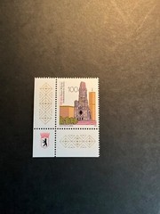 Germany Scott# 1903 never hinged