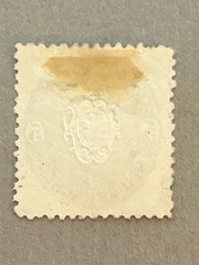Saxony 20c / 1863 5ng Slate Embossed Arms Stamp / Unused