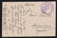 German Reich/WW1 191? Fieldpost PPC Donau-Flottile / Hafenkommandatur / Vukovar