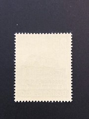 Germany WWII propaganda fantasy ovpt (EUPEN) 25+15 Rpf. MNH /s1 #825