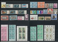 Germany East, DDR, beautiful stamp collection, used and new (RD 17)