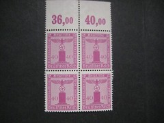 Germany #S11 Mint Never Hinged- WDWPhilatelic (P8U) (1/25)