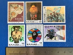 Greece – 1980 Anniversaries & Events – MNH**