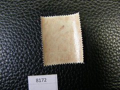8172) One: 3 Mark Germany Deutche Post Allied Occupation “Peace Dove“