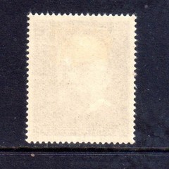 Germany Semi-Postal 1944 Scott# B251 Dr. Robert Koch Unused VF