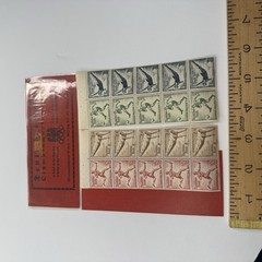 1936 Deutsches Reich Berlin Olympics Stamp Booklet Sheet MNH German