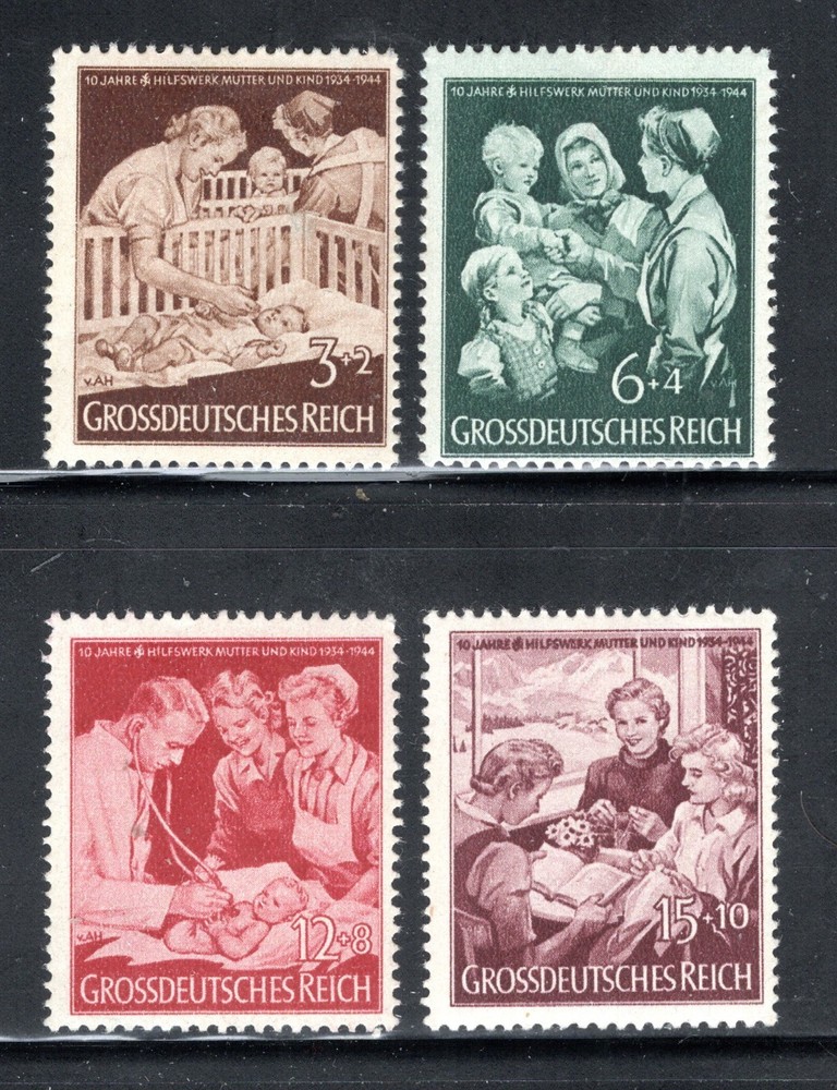 Germany Stamp Scott #B253-B256, Semi-Postal, Mother & Child Aid, Set of 4, MLH