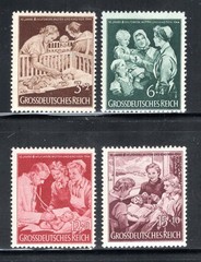 Germany Stamp Scott #B253-B256, Semi-Postal, Mother & Child Aid, Set of 4, MLH