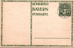 Germany 1900s – Postcard – Munich – F66764