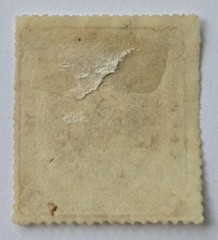 BREMEN EX RARE 1861 P16 2Gr BROWN-ORANGE VFMM. €4,000. Mi5b