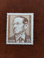 Germany DDR 1974 MNH Celebrities. 133F