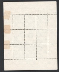 SLOVAKIA WW2 GERMAN PUPPET STATE 1944 B27a WELFARE SHEET SCARCE VERY FINE USED