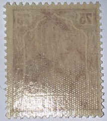 Travelstamps: 1922 Germany Deutsches Reich Germania Mi. #197a, 75 Pfennig