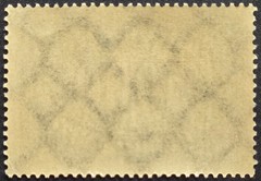 Germany 1923 Deutsches Reich 5000 Mark Inflation Era Used Stamp