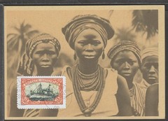 ✔️ Deutsches Reich Colonies 1910 German East Africa RARE POSTCARD – REPRODUCTION