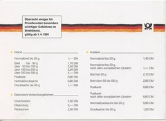 Germany Federal Republic 1991 Rare Unlisted Reunification Booklet