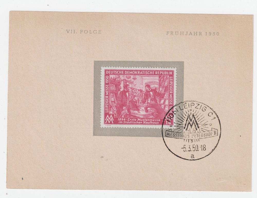 Germany Leipzig Messe Trade Fair stamp on card FDC 1950 Postmark B-2
