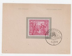 Germany Leipzig Messe Trade Fair stamp on card FDC 1950 Postmark B-2