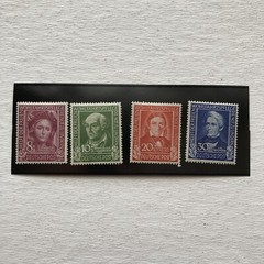 1949 German Stamps Set of 4 „Charity Stamps“ – Uncancelled