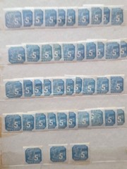🇩🇪1943 Germany WW2 Bohemia & Moravia 43 Newspaper Stamps MNH OG