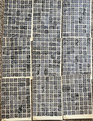 RESELLER’S LOT GERMAN LOT 20pf DIENSTMARKE USED STAMPS HOARDER WORLD WAR I