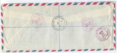 1995 Germany Airmail Cover to USA – 100pf WWII Commemorative + Label