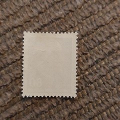 Germany DDR 80 Postage Stamp Blue Used Handstamped Cancel Politicians