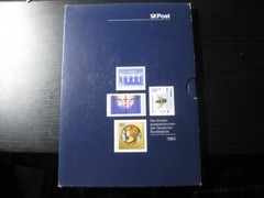 GERMANY 1984 mint MNH stamp year book including all stamps! CV $240.00